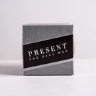 Бонбоньерка Present, 6,5 × 6,5 × 6,5 см - Фото 3