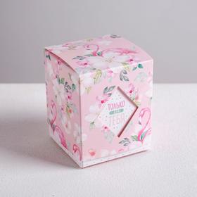 Коробка бонбоньерка, упаковка подарочная, «Фламинго», 6 х 7 х 6 см