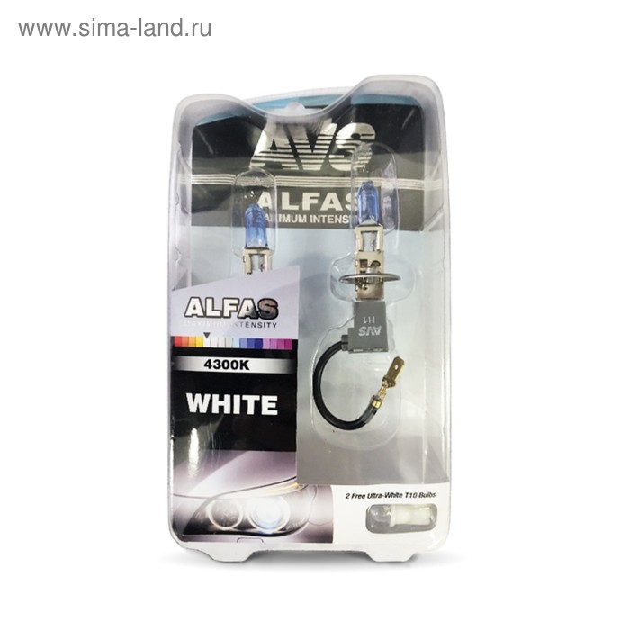 Лампа автомобильная AVS ALFAS Maximum Intensity, 4300K, H1, 12 В, 85 Вт, + T10, набор 2 шт