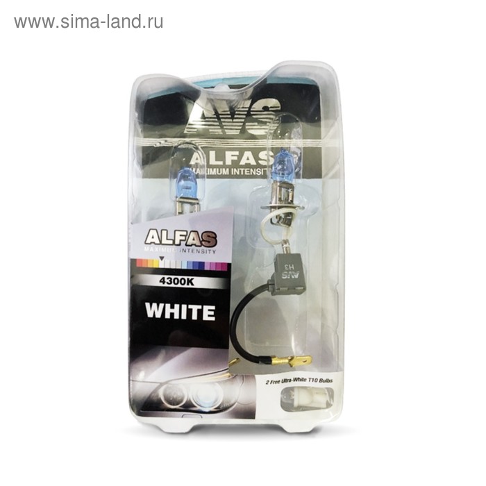 Лампа автомобильная AVS ALFAS Maximum Intensity, 4300K, H3, 12В, 85Вт, + T10, набор 2 шт