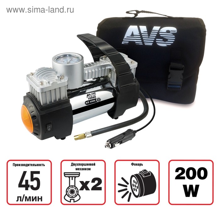 Компрессор автомобильный AVS KE450L, 45 л/мин, 10 Атм, металлический, с фонарем компрессор автомобильный avs ka 580 40 л мин 10 атм