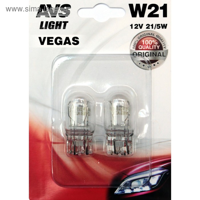 Лампа автомобильная AVS Vegas в блистере 12 В, W21/5W (W3x16q), набор 2 шт лампа автомобильная маяк w21 5w w3x16d 12 в габарит стоп