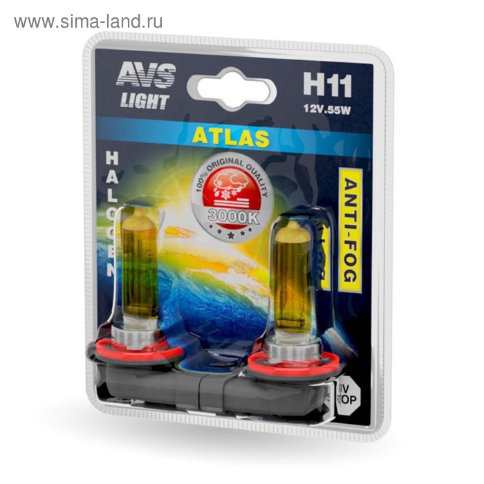 Лампа автомобильная AVS ATLAS ANTI-FOG, желтый, H11, 12 В, 55 Вт, набор 2 шт лампа автомобильная avs atlas anti fog желтый h27 881 12 в 27 вт набор 2 шт