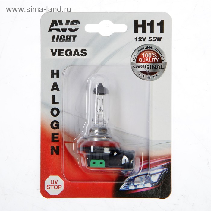 Лампа автомобильная AVS Vegas, H11, 12 В, 55 Вт, блистер лампа автомобильная avs spectras xenon 5000k h11 12 в 75 вт t10 набор 2 шт