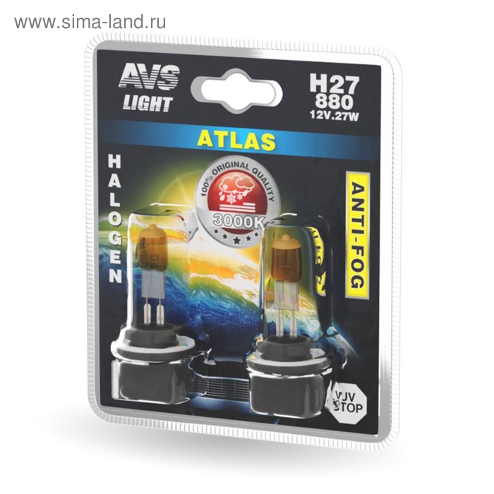 Лампа автомобильная AVS ATLAS ANTI-FOG, желтый, H27/880, 12 В, 27 Вт, набор 2 шт лампа автомобильная mtf h27 12 в 880 27 вт titanium 4400к 2 шт
