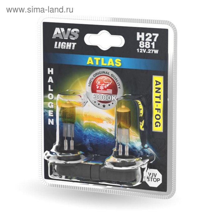 Лампа автомобильная AVS ATLAS ANTI-FOG, желтый, H27/881 12 В, 27 Вт, набор 2 шт