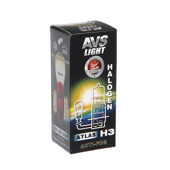 Лампа автомобильная AVS ATLAS ANTI-FOG BOX, желтый, H3.12 В, 55 Вт галогенная лампа avs atlas anti fog желтый h4 12 в 60 55 вт набор 2 шт