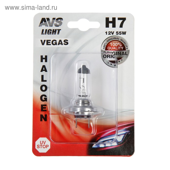 Лампа автомобильная AVS Vegas, H7, 12 В, 55 Вт, блистер