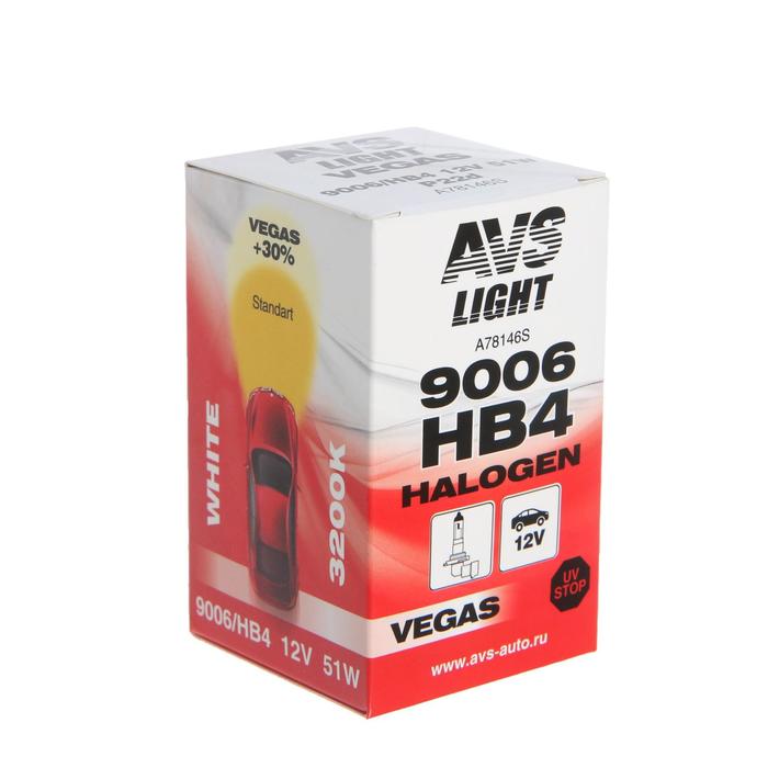 Лампа автомобильная AVS Vegas, HB4/9006.12 В, 55 Вт лампа автомобильная avs vegas h7 12 в 55 вт блистер