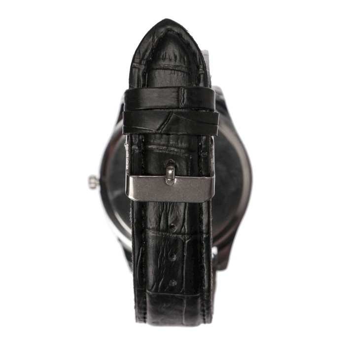 Подарочный набор 2 в 1 "Boune": наручные часы и браслет