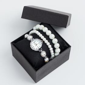 Подарочный набор 2 в 1 'Disu': наручные часы и браслет, d-1.8 см Ош