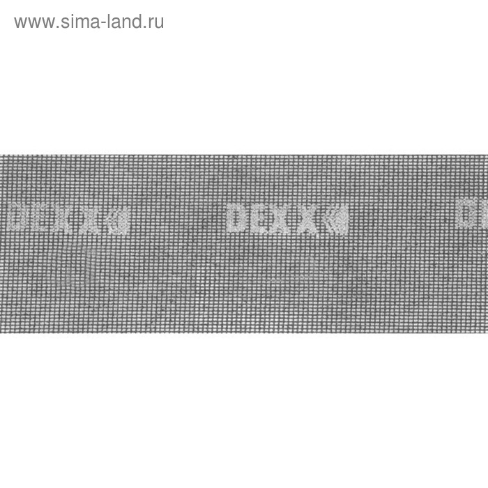 Сетка шлифовальная DEXX 35550-220_z01, абразивная, водостойкая, Р220, 105х280мм, 3 листа