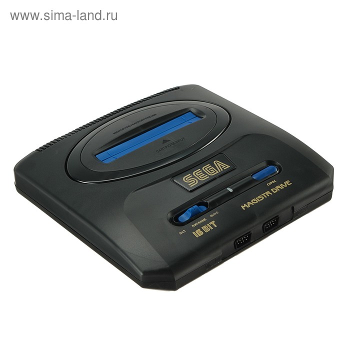 

Игровая приставка Magistr Drive 2, 252 игры, 2 геймпада, AV-кабель
