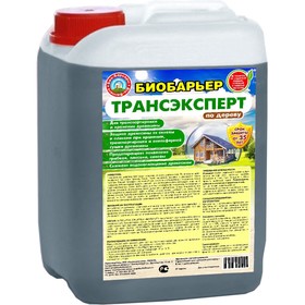 

ТрансЭксперт, для транспортировки и хранения древесины 5 литров