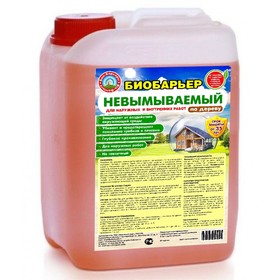 

Невымываемый антисептик (защищает от плесени, синевы, грибка) 5 литров