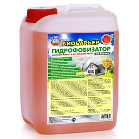 

Гидрофобизатор 5 литров