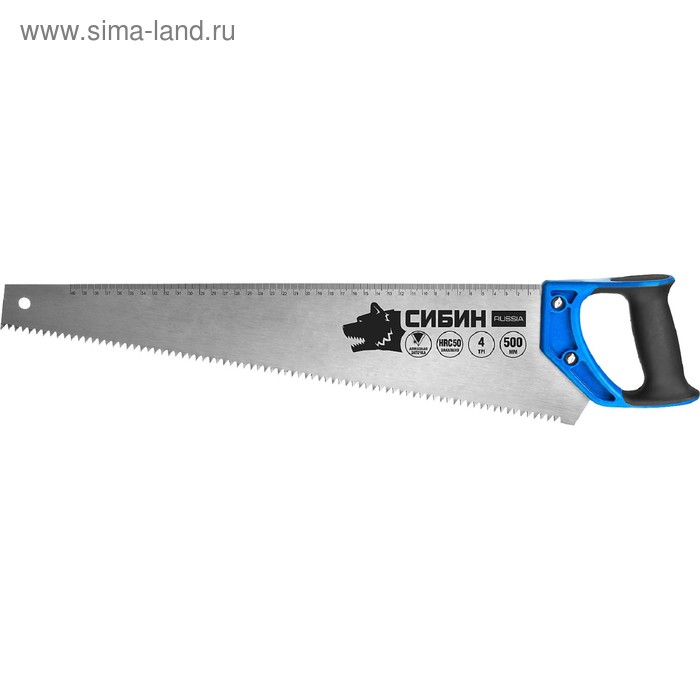 Ножовка по дереву СИБИН 15055-50, 500 мм, шаг 4 TPI (6мм), алмазная заточка, линейная шкала
