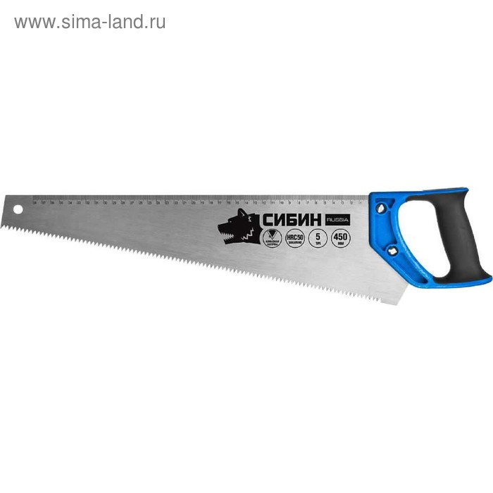 Ножовка по дереву СИБИН 15055-45, 450 мм, шаг 5TPI (4,5мм), алмазная заточка, линейная шкала