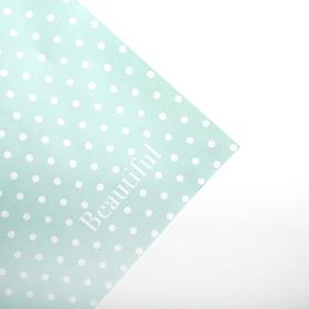 Бумага упаковочная глянцевая двусторонняя «Горох», 70 × 100 см от Сима-ленд