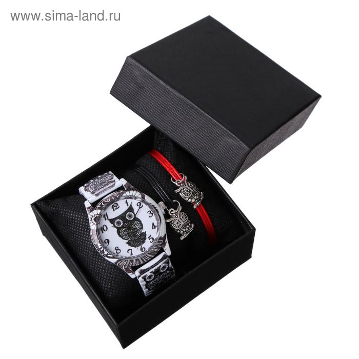 Женский подарочный набор Совушки 2 в 1: наручные часы, браслет подарочный набор единороги 5 в 1 наручные часы 2 резинки 2 невидимки