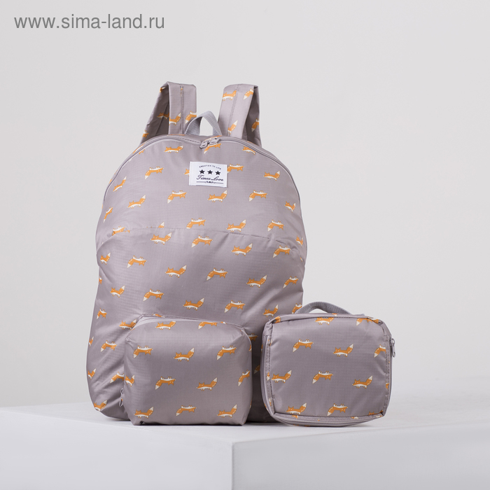 фото Рюкзак молодёжный, складной, отдел на молнии, наружный карман, цвет коричневый