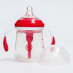 

Бутылочка для кормления Happy Baby, с ручками и силиконовой соской, цвет ruby, 180 мл