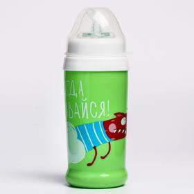 

Поильник с трубочкой и прищепкой Happy Baby, от 12 месяцев, цвет grass, 360 мл