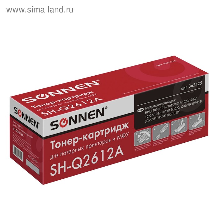 Картридж SONNEN Q2612A для HP LaserJet 1010/1012/1015/1020/1022/3015/3020/3030 (2000k)
