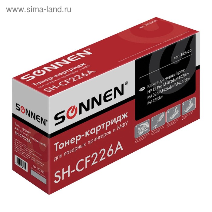 

Картридж SONNEN CF226A для HP LaserJet Pro M402/M426 (3100k), черный