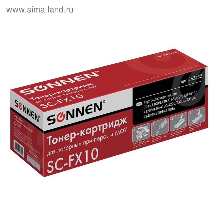 

Картридж SONNEN FX-10 для Canon i-SENSYS FAX-L100/MF4018/4120/4140/4150 (2000k), черный