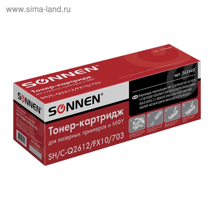 Картридж SONNEN Q2612A/Canon FX-10/703 для HP и Canon (2000k), черный