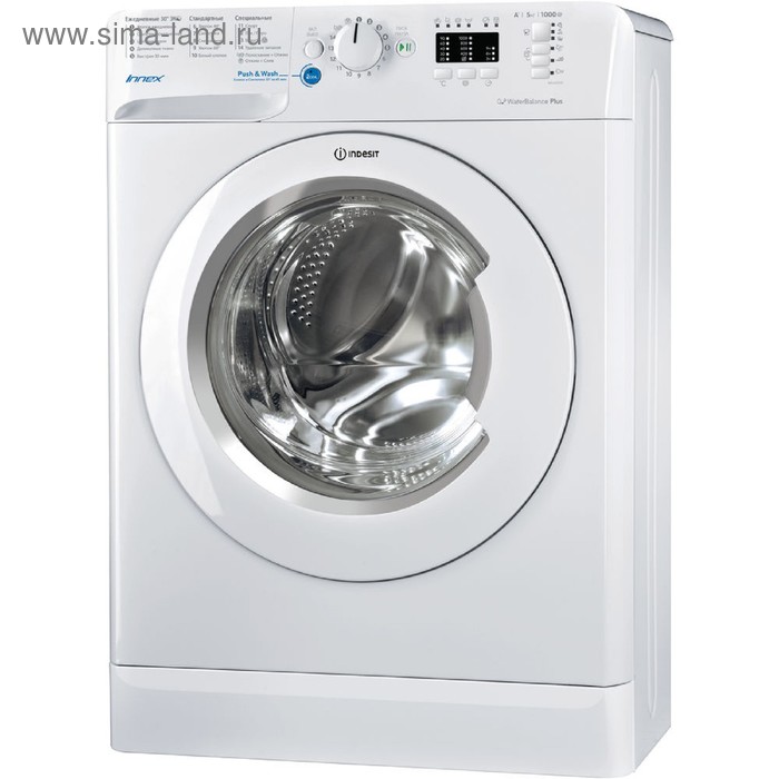 Стиральная машина Indesit BWUA 51051 L B класс А 1000 обмин 6 кг белая 2081900₽