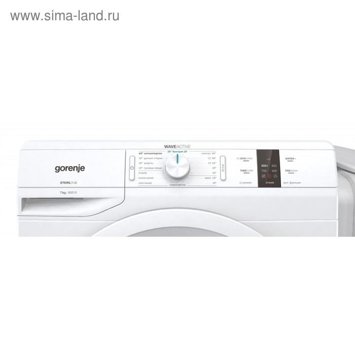 

Стиральная машина Gorenje WP7Y2/RV, класс А++, 800 об/мин, 7 кг, без резервуара, белая