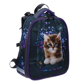 

Рюкзак каркасный, Stavia, 38 х 30 х 16 см, эргономичная спинка, «Котик джинс»