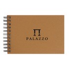 Блокнот-скетчбук А5, 35 листов на гребне Palazzo, блок крафт-бумага 200 г/м²