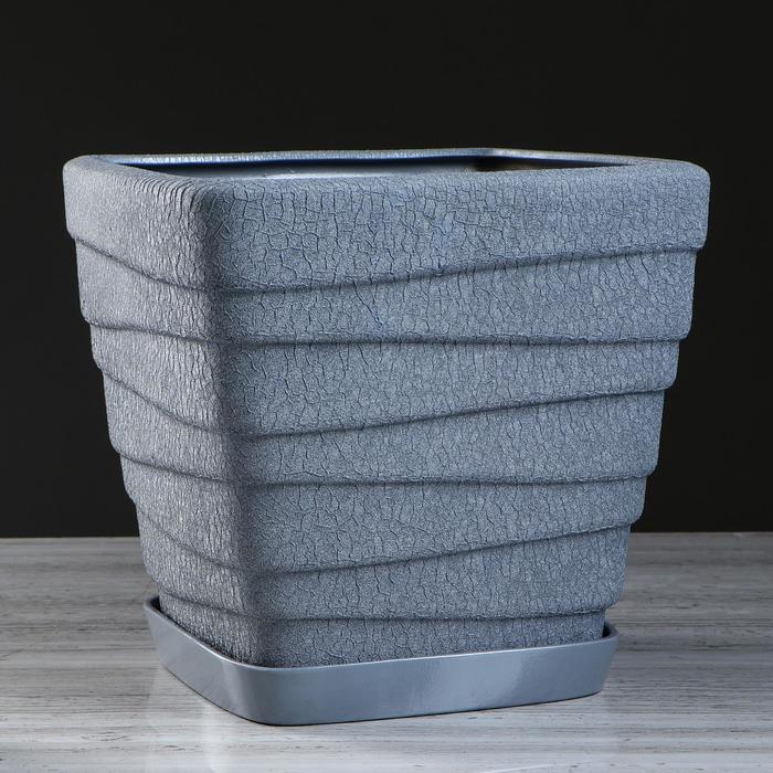 

Горшок для цветов "Квадрат волна", шёлк, металлик, керамика, 15 л