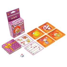

Настольная игра «Подарочки»