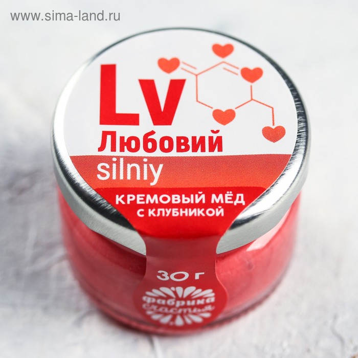 

Крем-мёд «Любовий»: с клубникой, 30 г