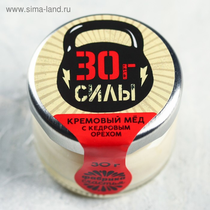 Крем-мёд «30 г. силы», в банке, с кедровым орехом, 30 г.