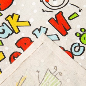 

Кухонный набор Мамы как пуговицы (полотенце 45х60+прихватка 18х18), полулён, 160 г/м2
