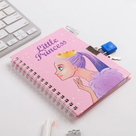 

Блокнот на замочке Little princess, А6, 50 листов