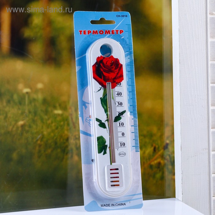 цена Пластиковый термометр комнатный Цветок в блистере (-10 +50), МИКС