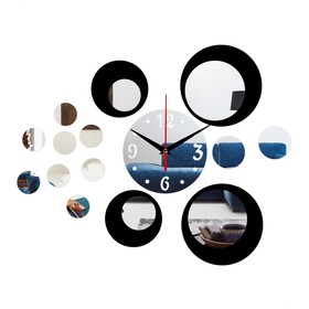 Часы-наклейка DIY "Иллюзия" d=15 см, плавный ход, тип батарейки 1 АА