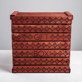 

Коробка деревянная подарочная Gift box, 30 × 30 × 15 см