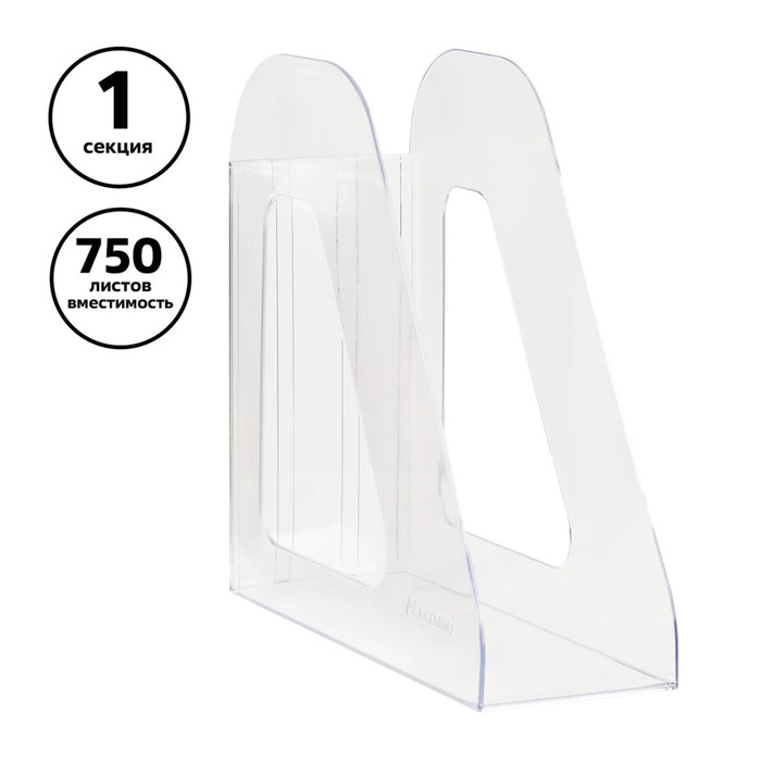 Лоток для бумаг вертикальный "Фаворит", прозрачный
