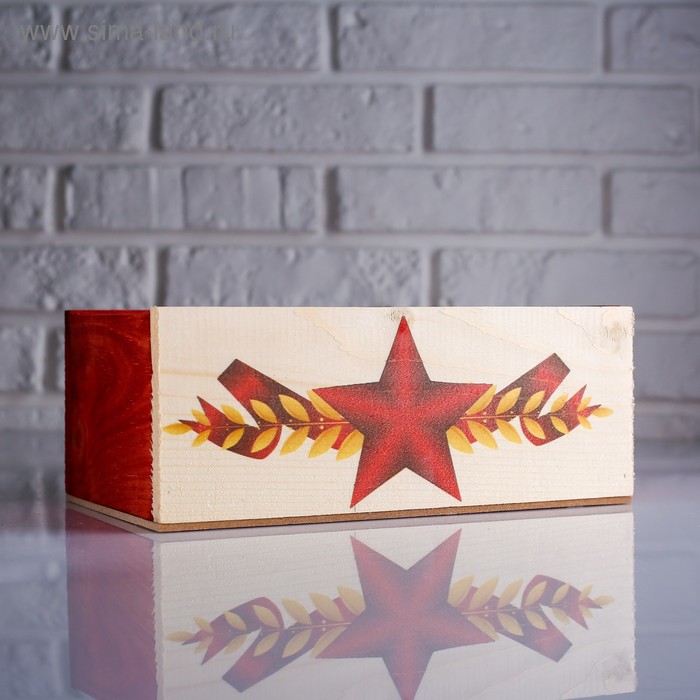 Кашпо деревянное 24.5×14.5×9 см Элегант Красная звезда, МАССИВ СОСНЫ кашпо деревянное 30×21×8 5 см элегант классик 3 в 1 массив сосны дарим красиво