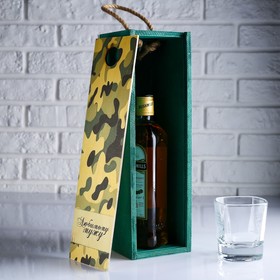 

Коробка для бутылки 11×10×33 см деревянная подарочная "Любимому мужу. Камуфляж"