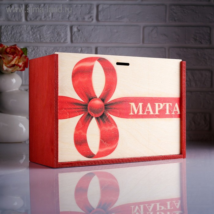 

Коробка подарочная 30×12×20 см деревянная пенал "8 марта. Бантик", с печатью