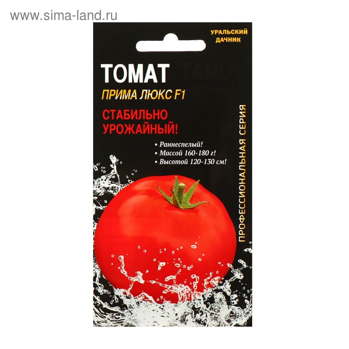 

Семена Томат "Прима Люкс" F1, 12 шт