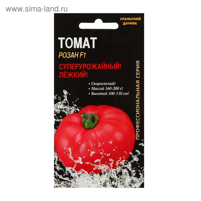 

Семена Томат "Розан" F1, 12 шт